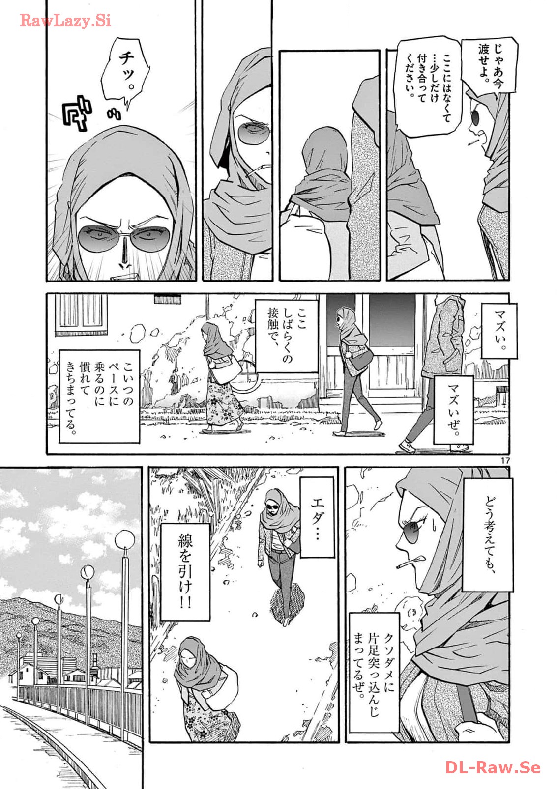 P17