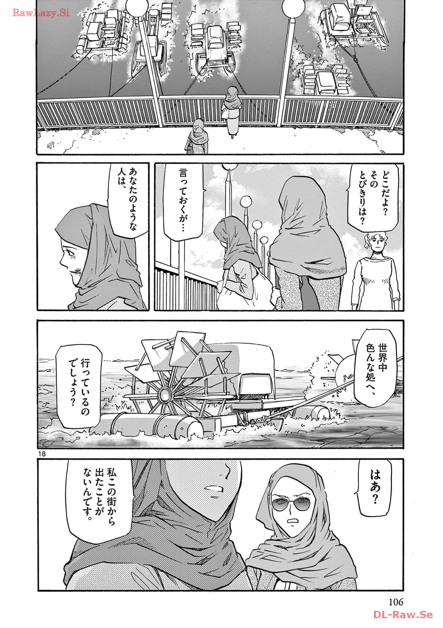 P18