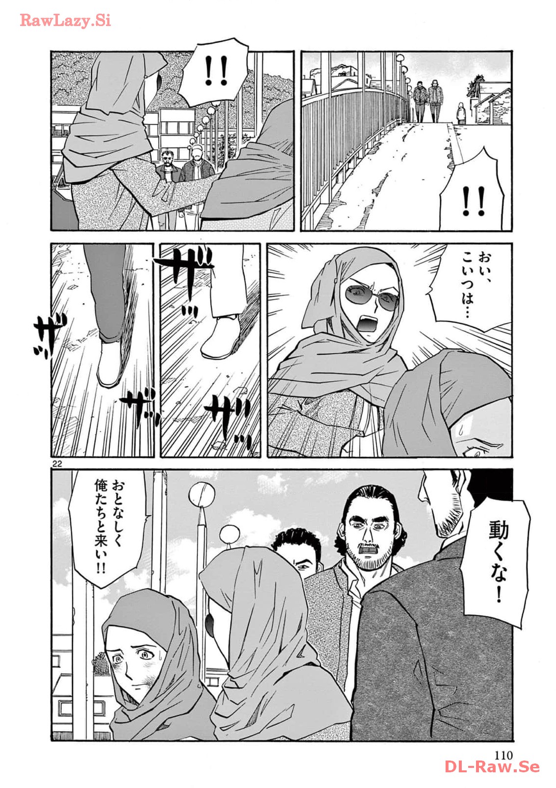 P22