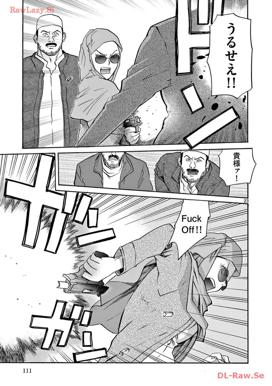 P23