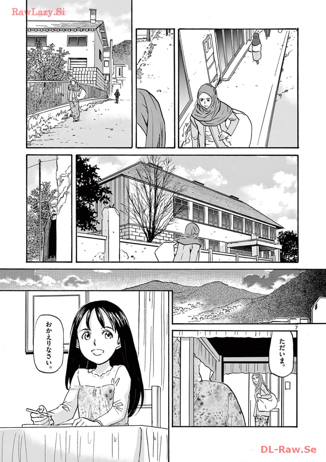 P7