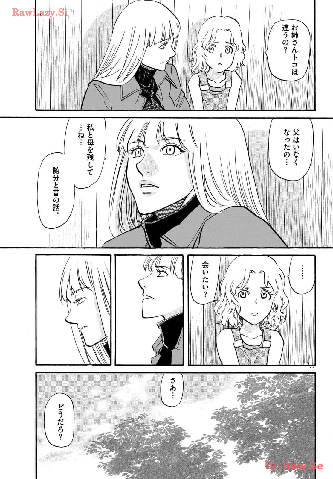 P11