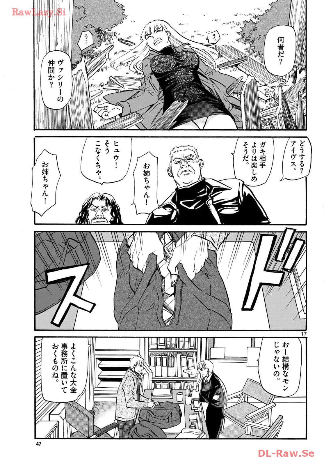 P17