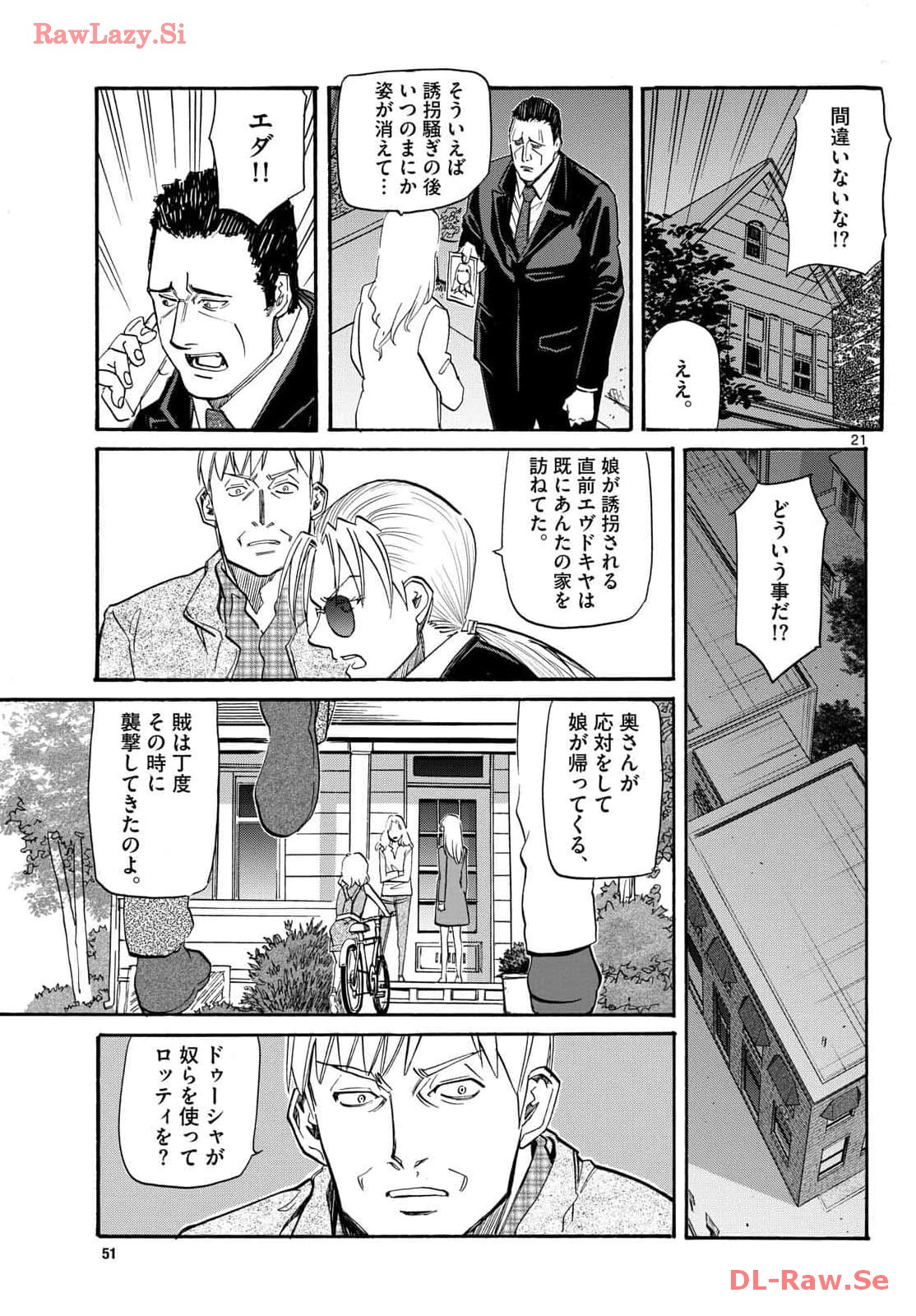 P21