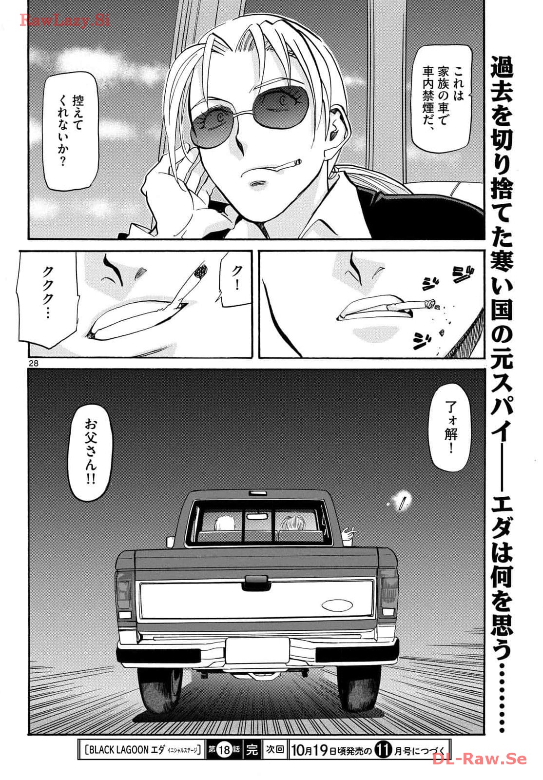 P28