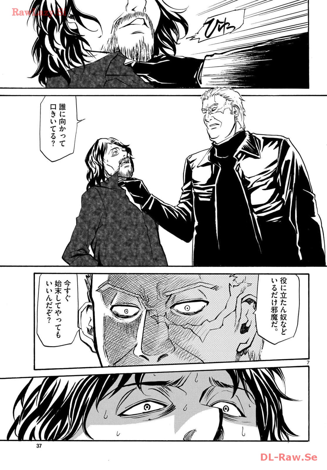 P7