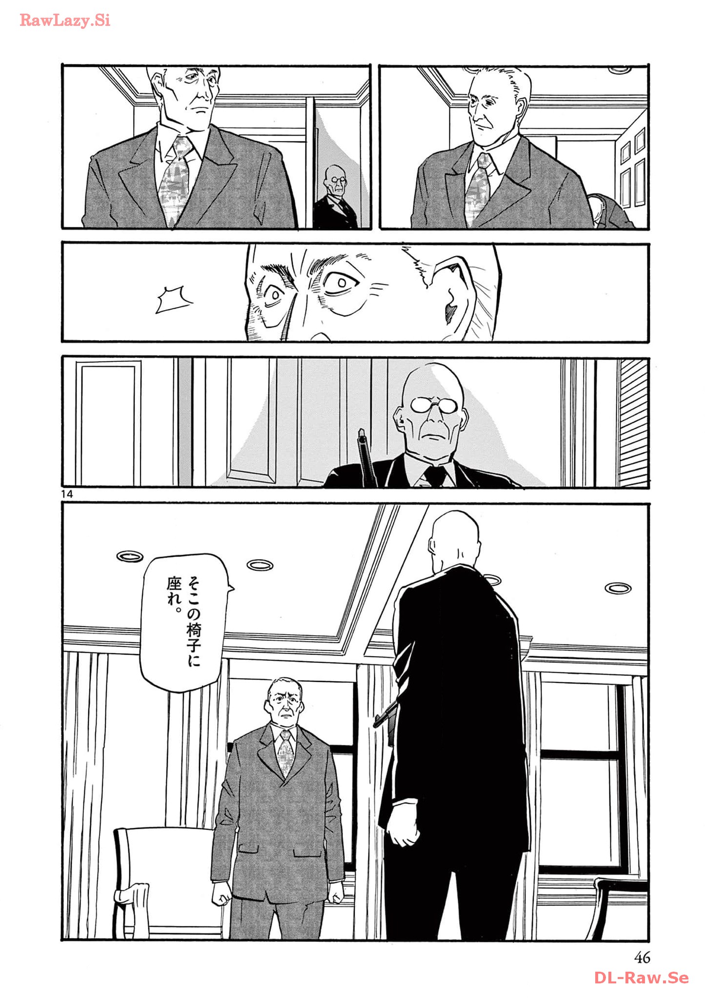 P14