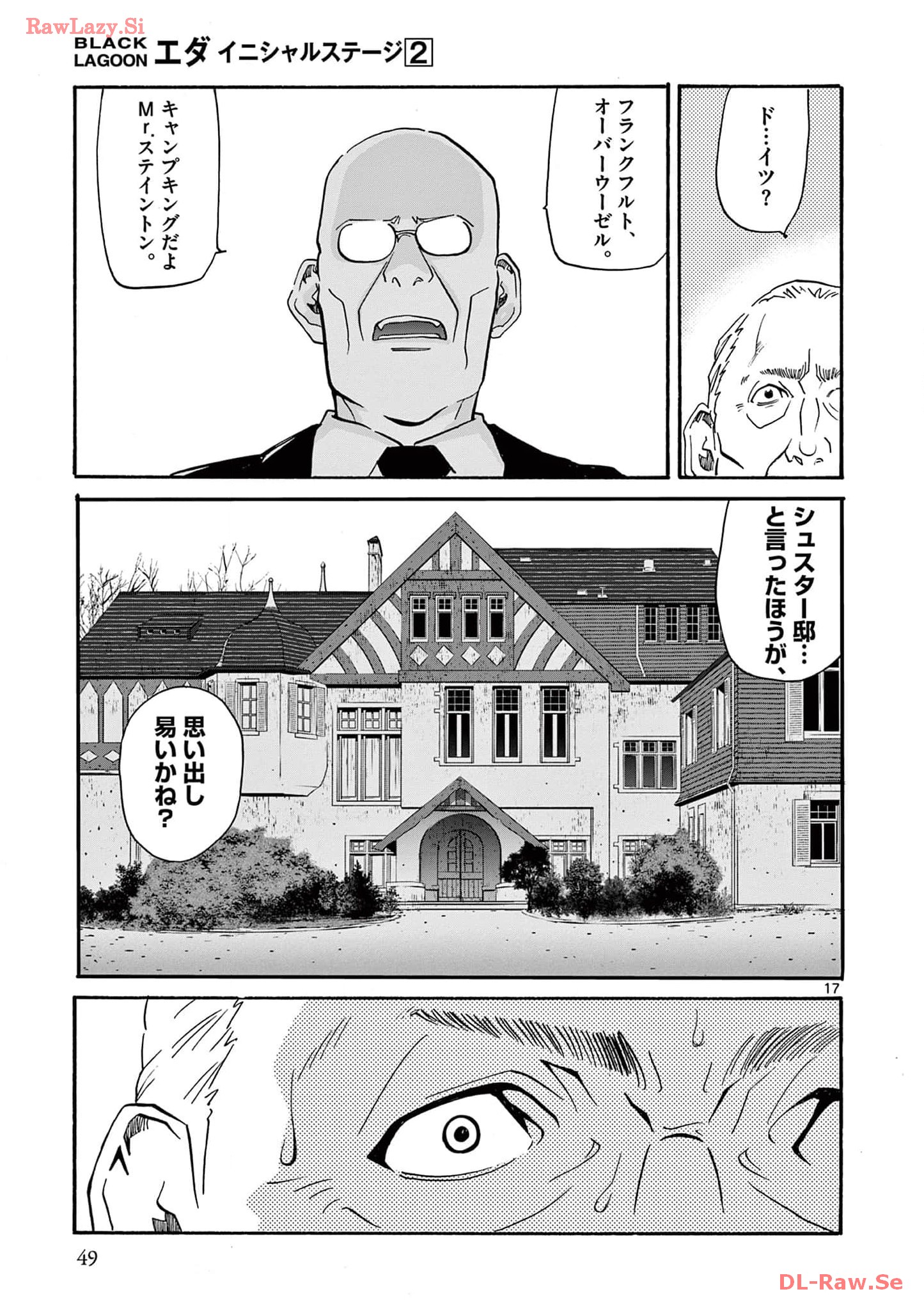P17