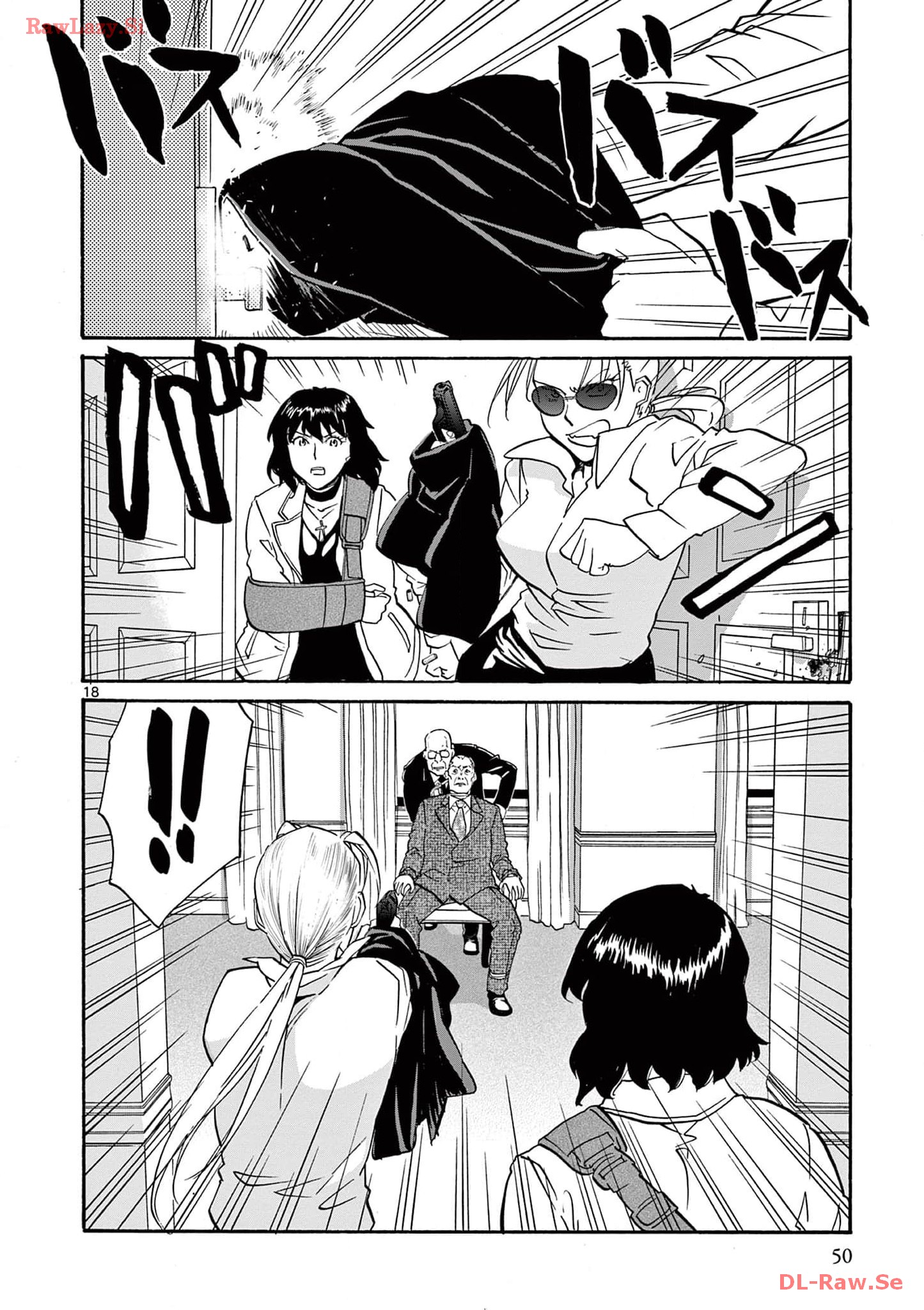 P18