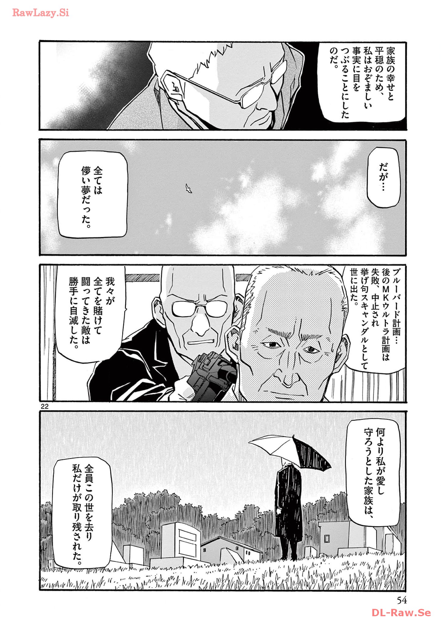 P22