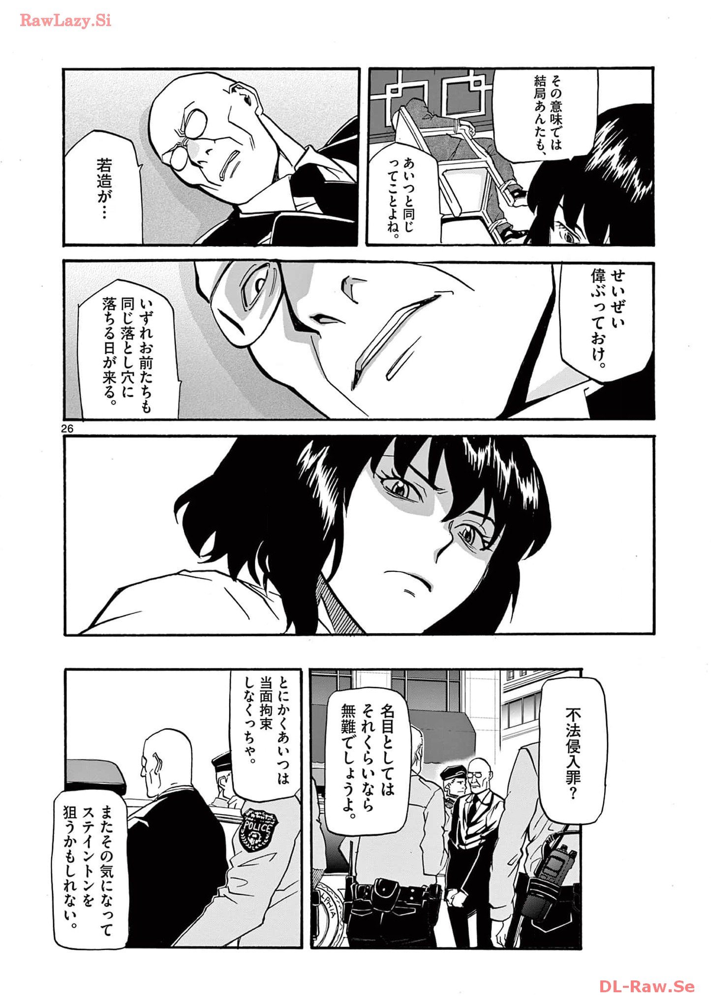 P26