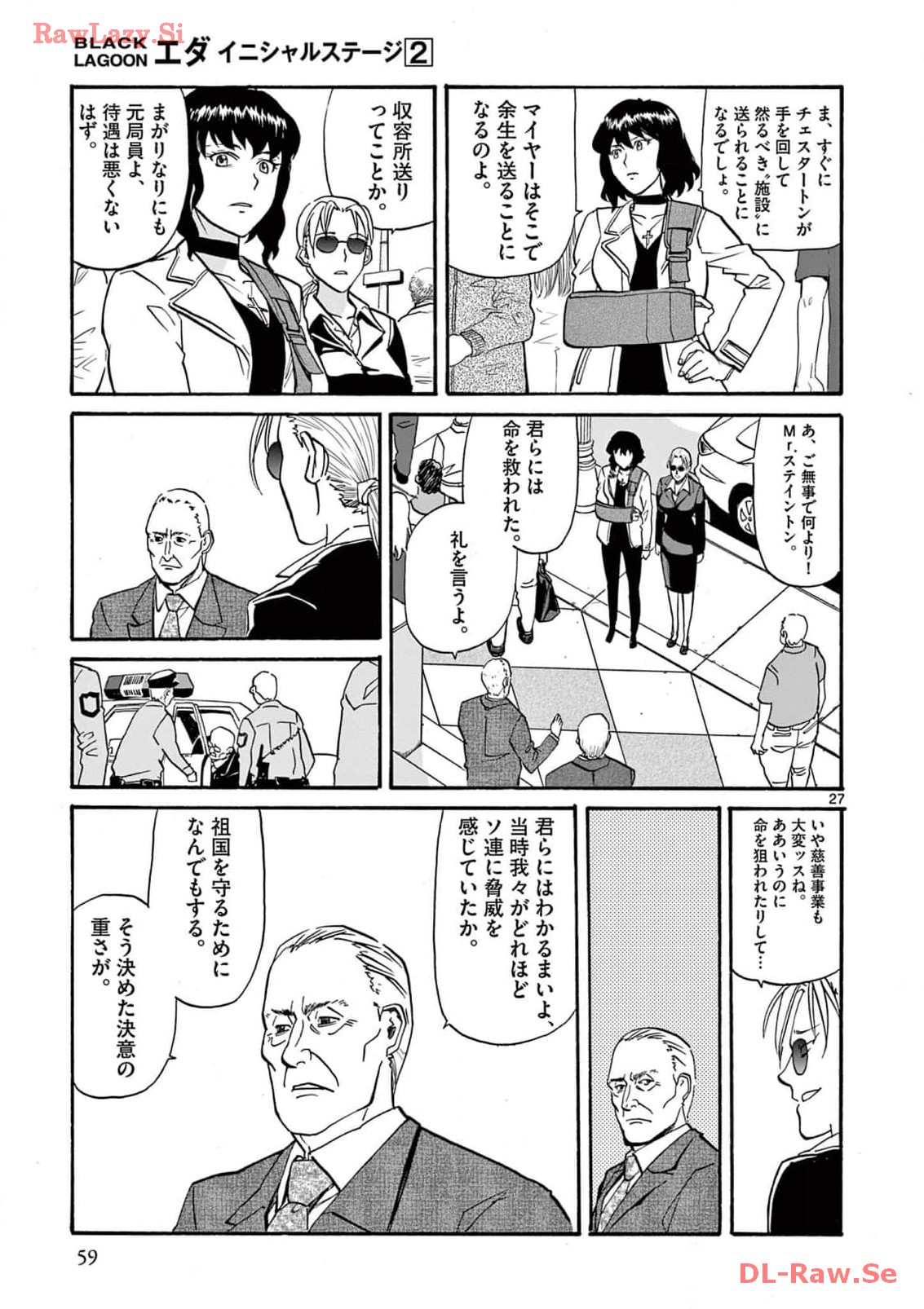 P27