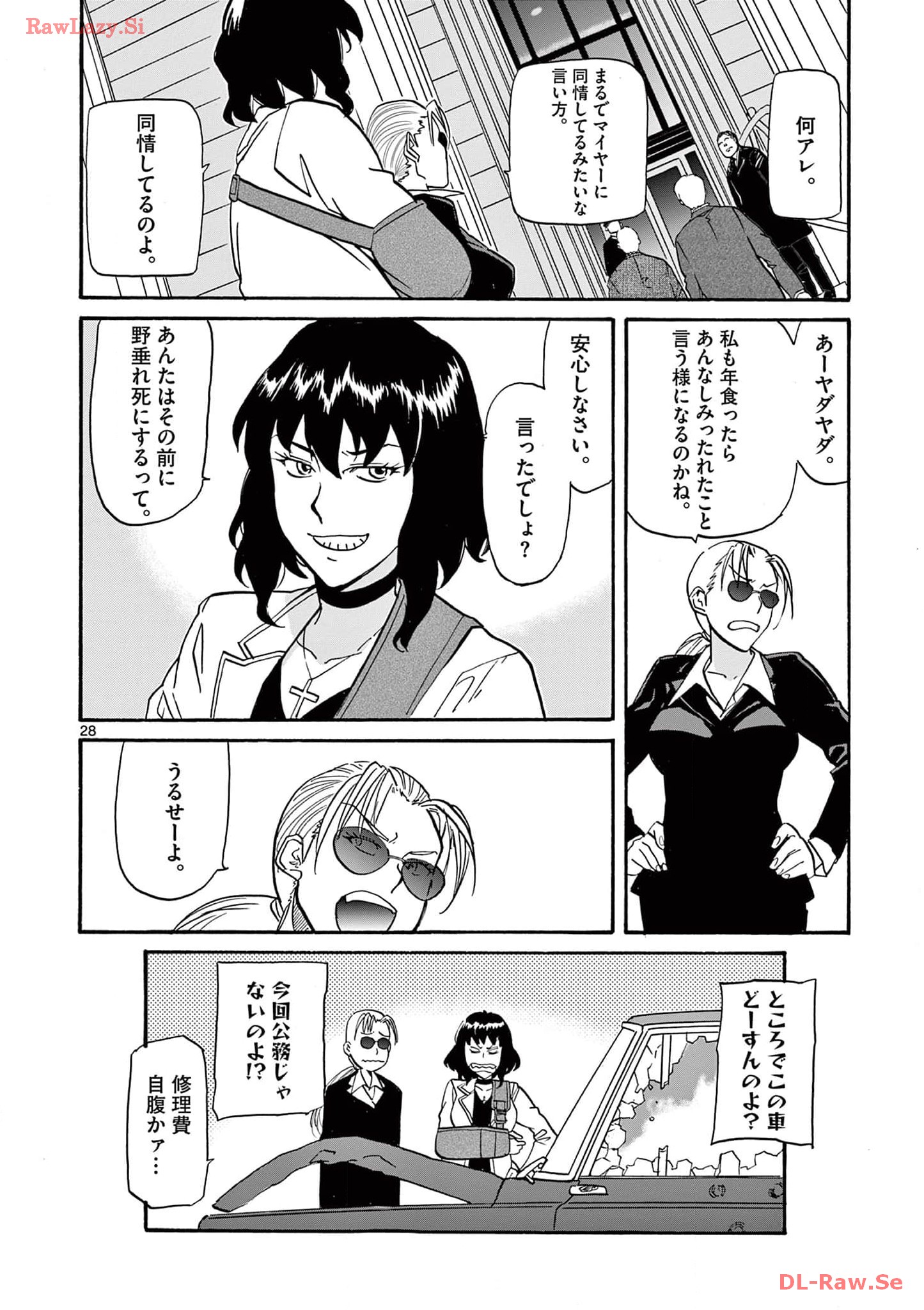 P28