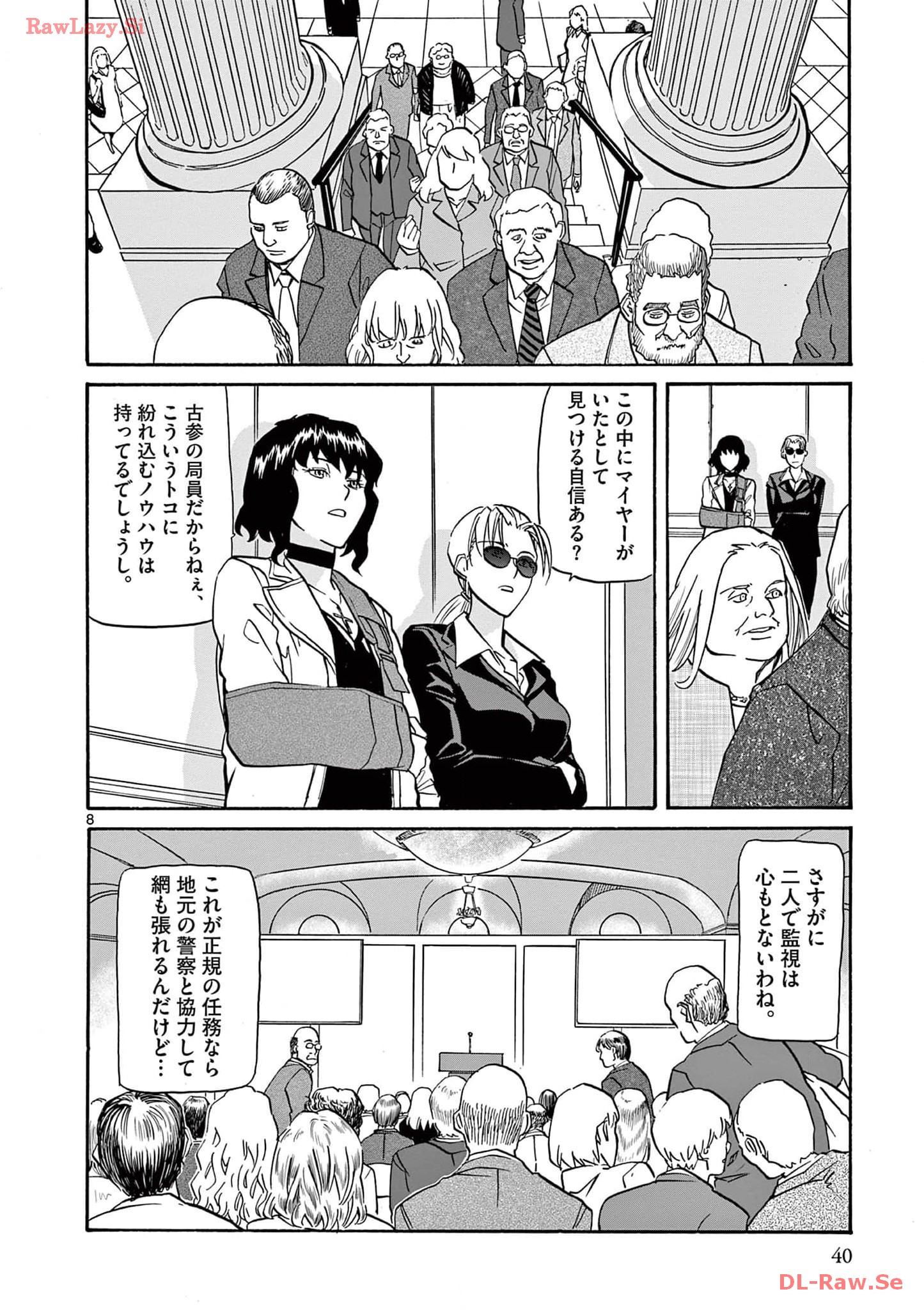 P8