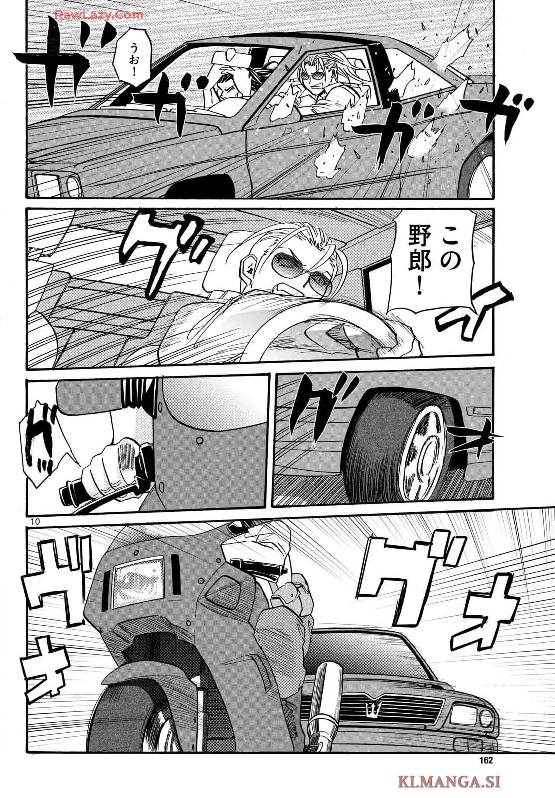 P10