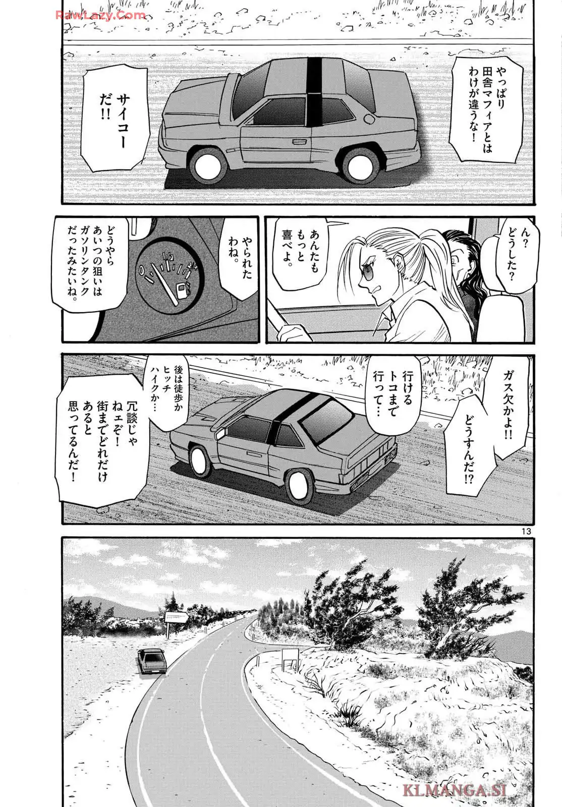 P13