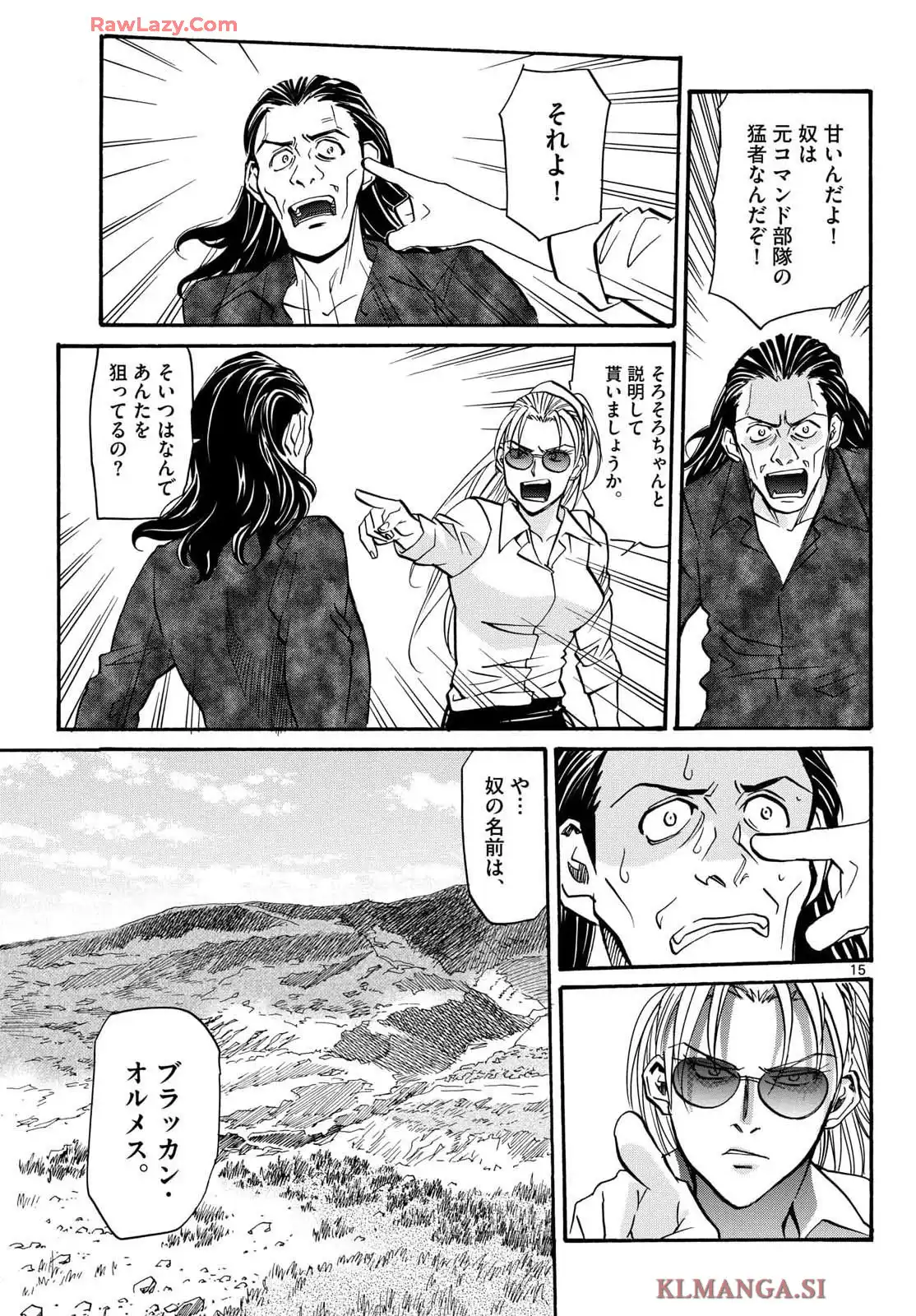 P15