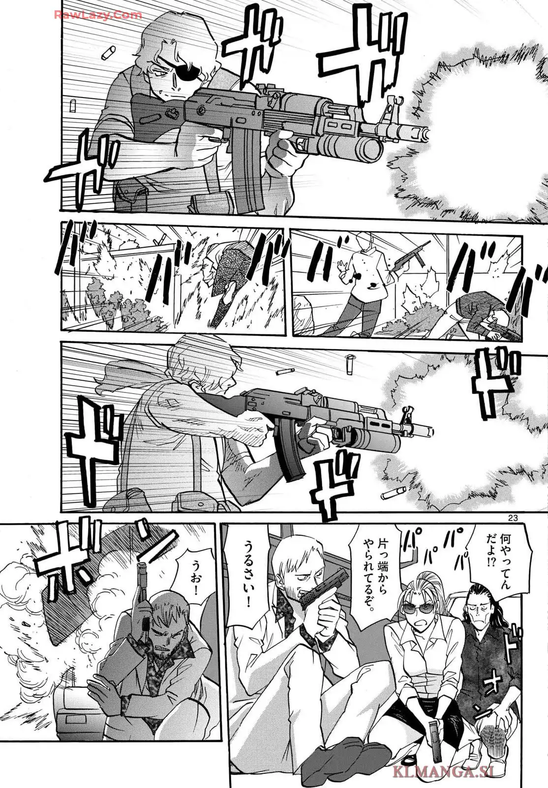 P23