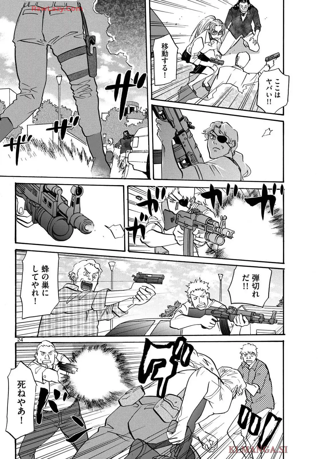 P24