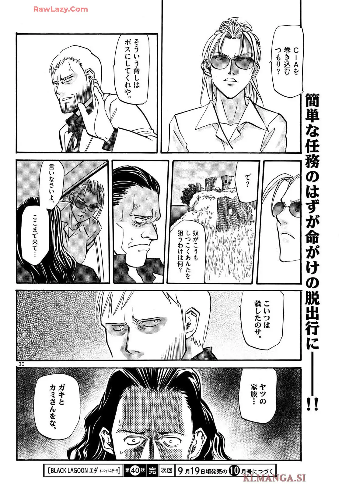 P30
