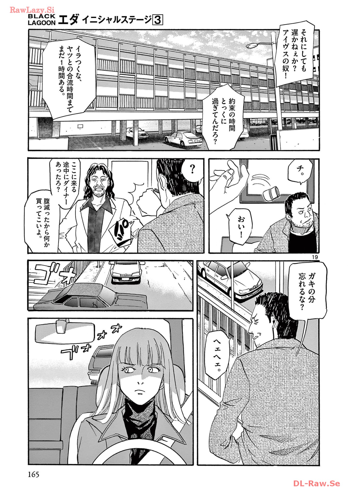 P19