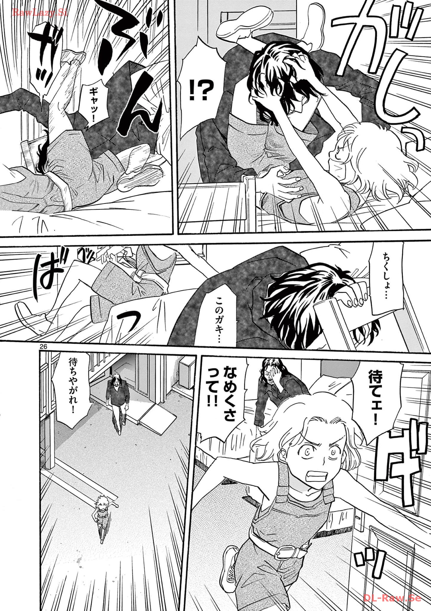 P26