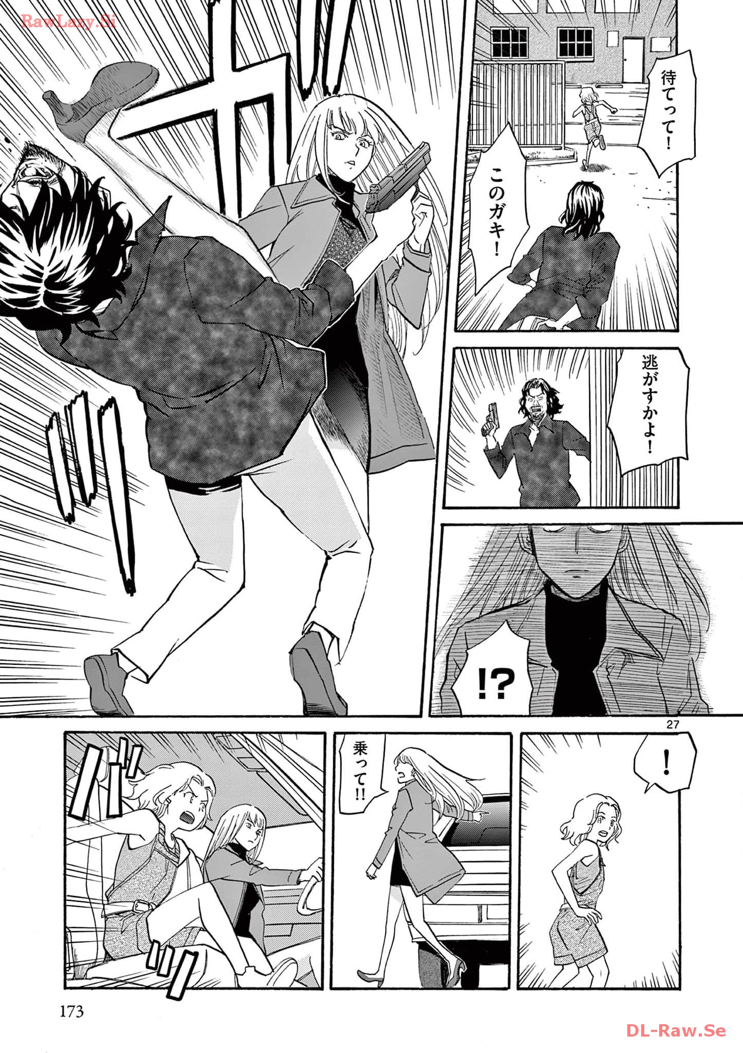 P27