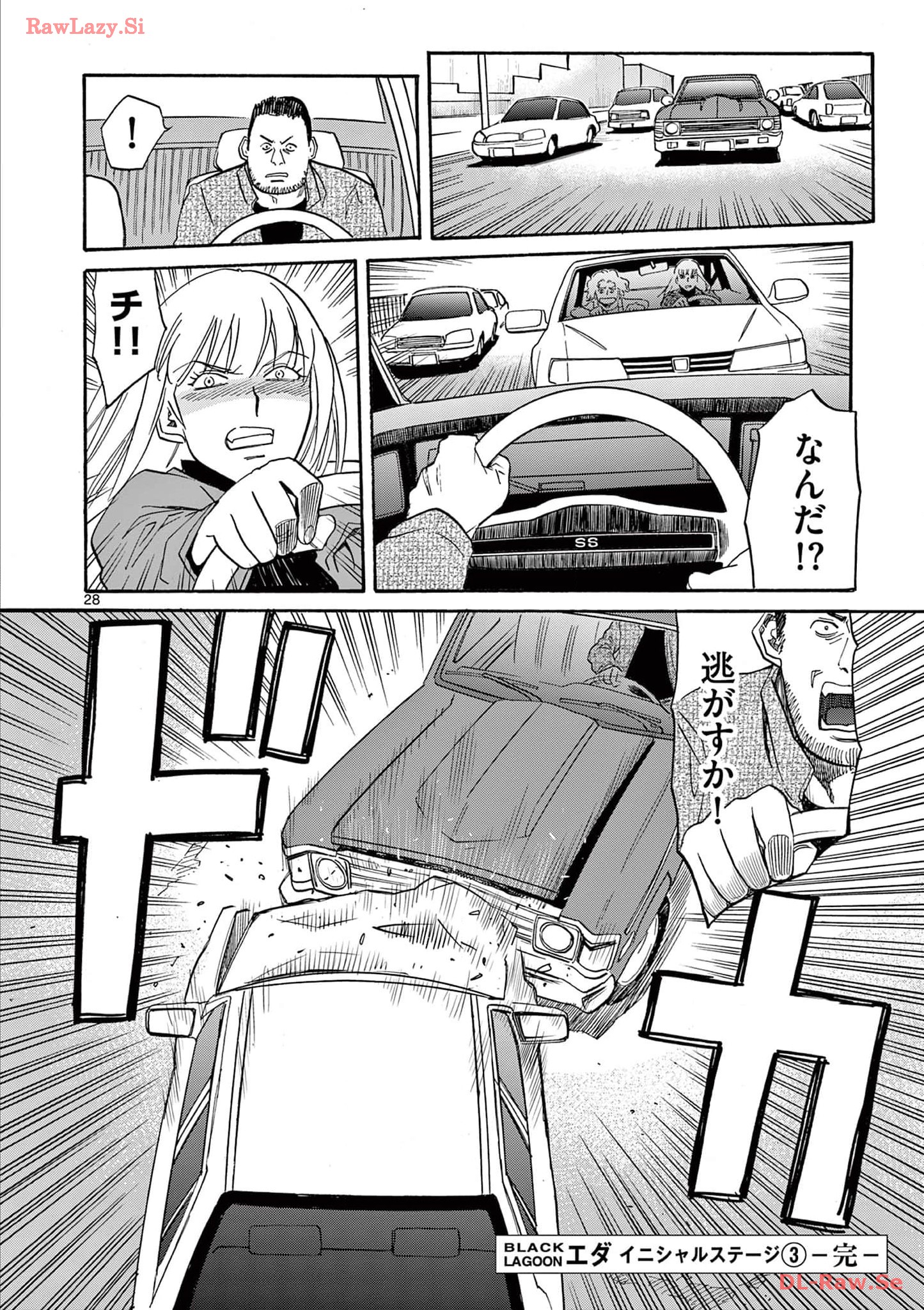 P28