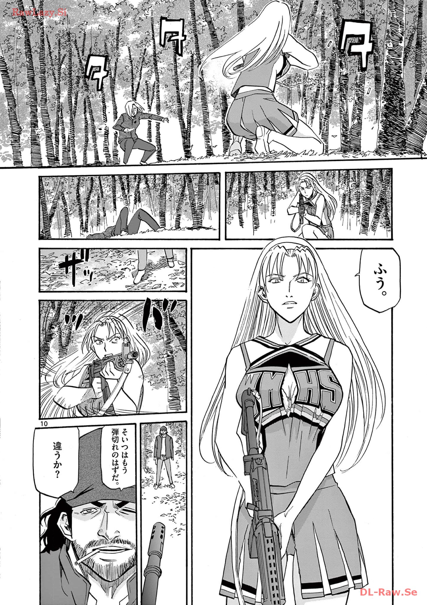 P10