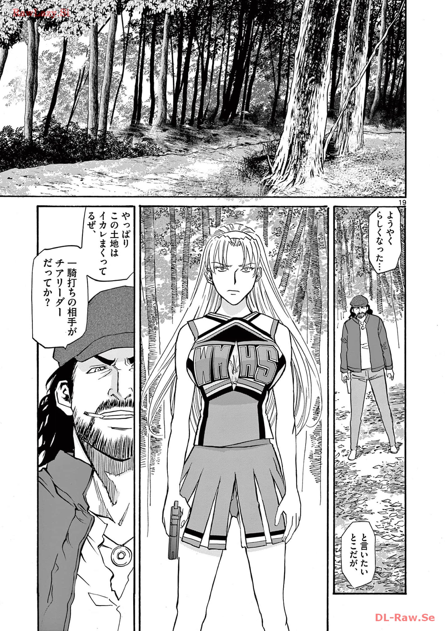 P19