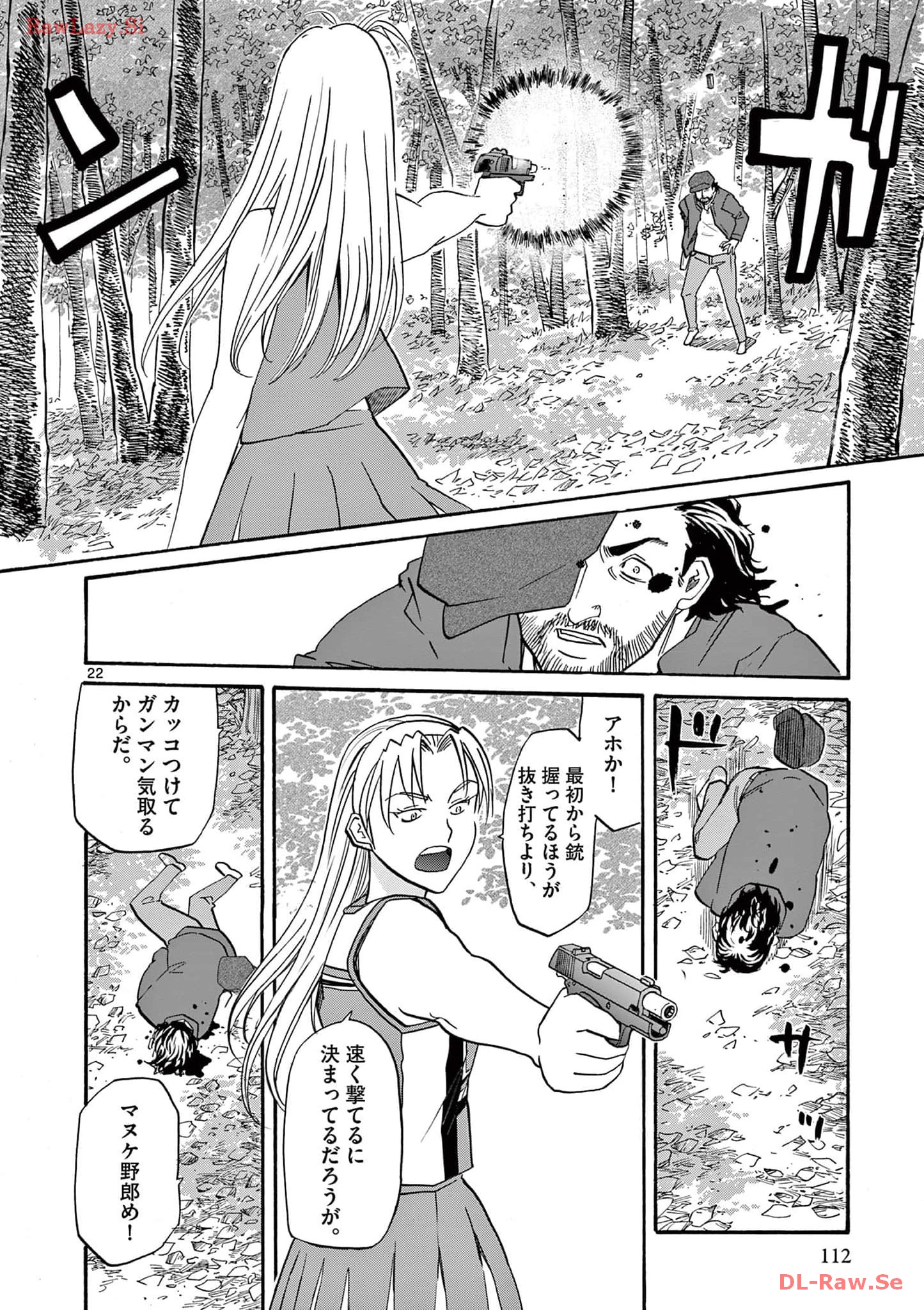 P22