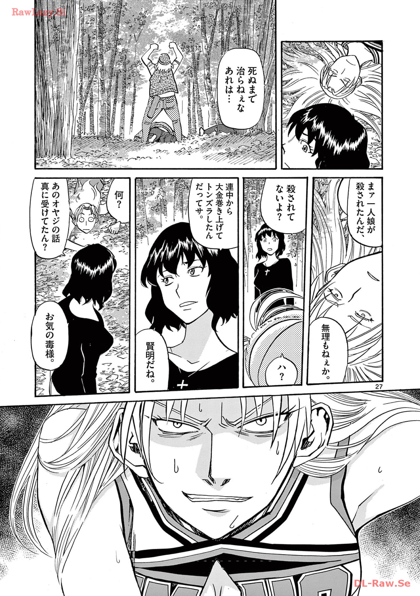 P27