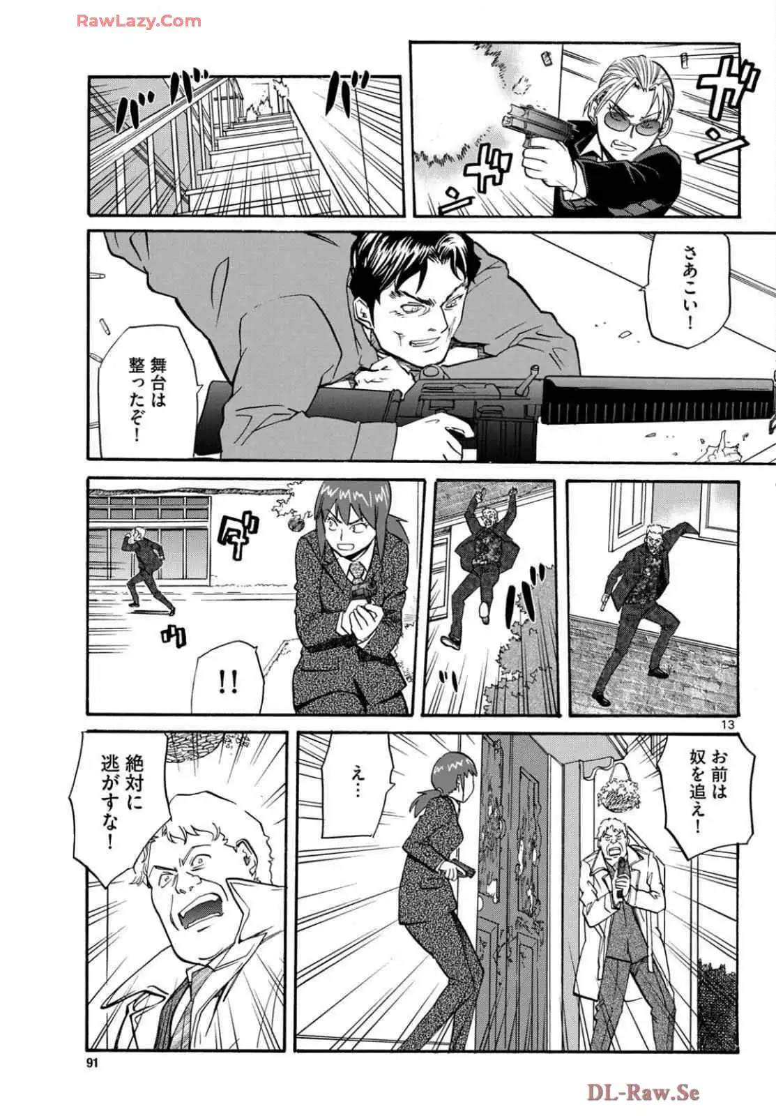 P13