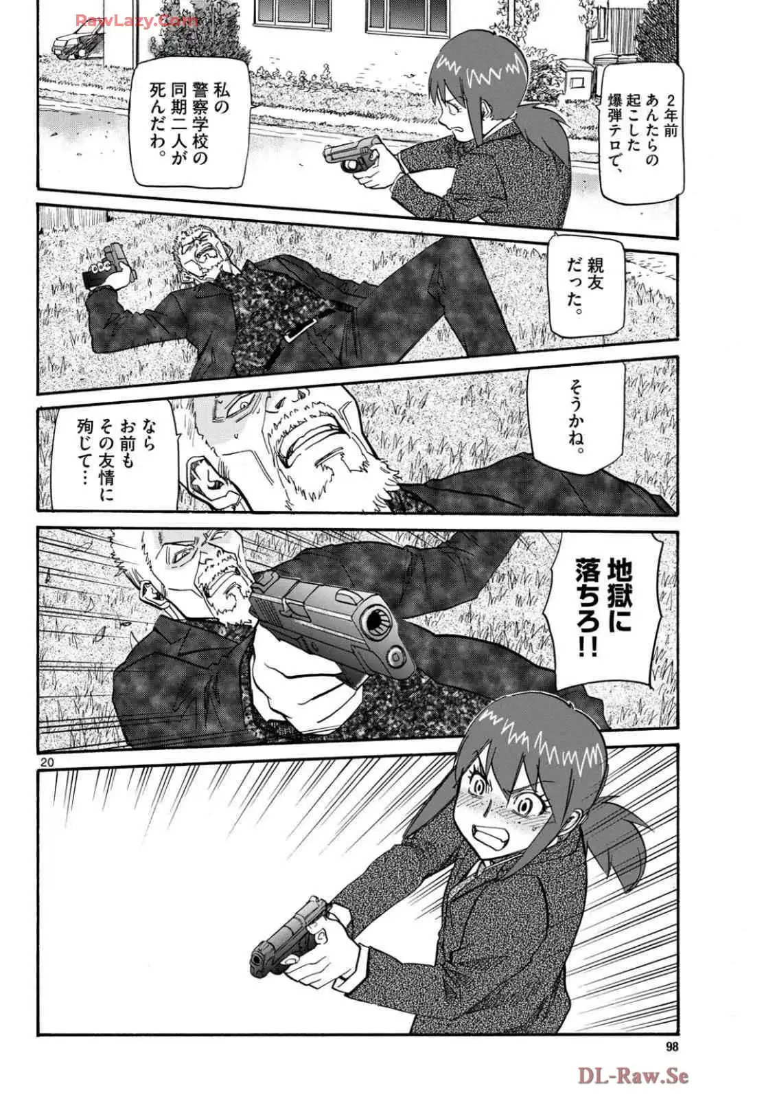P20