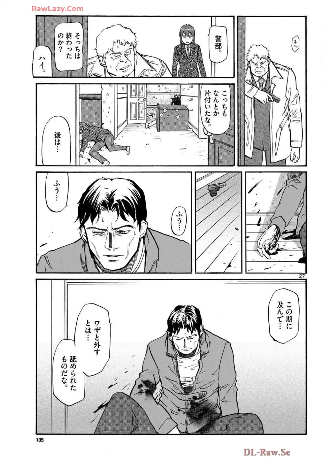 P27