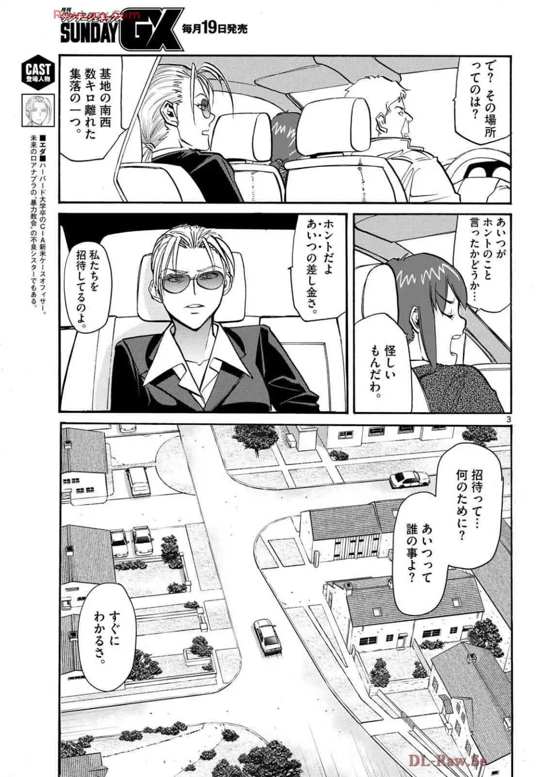 P3