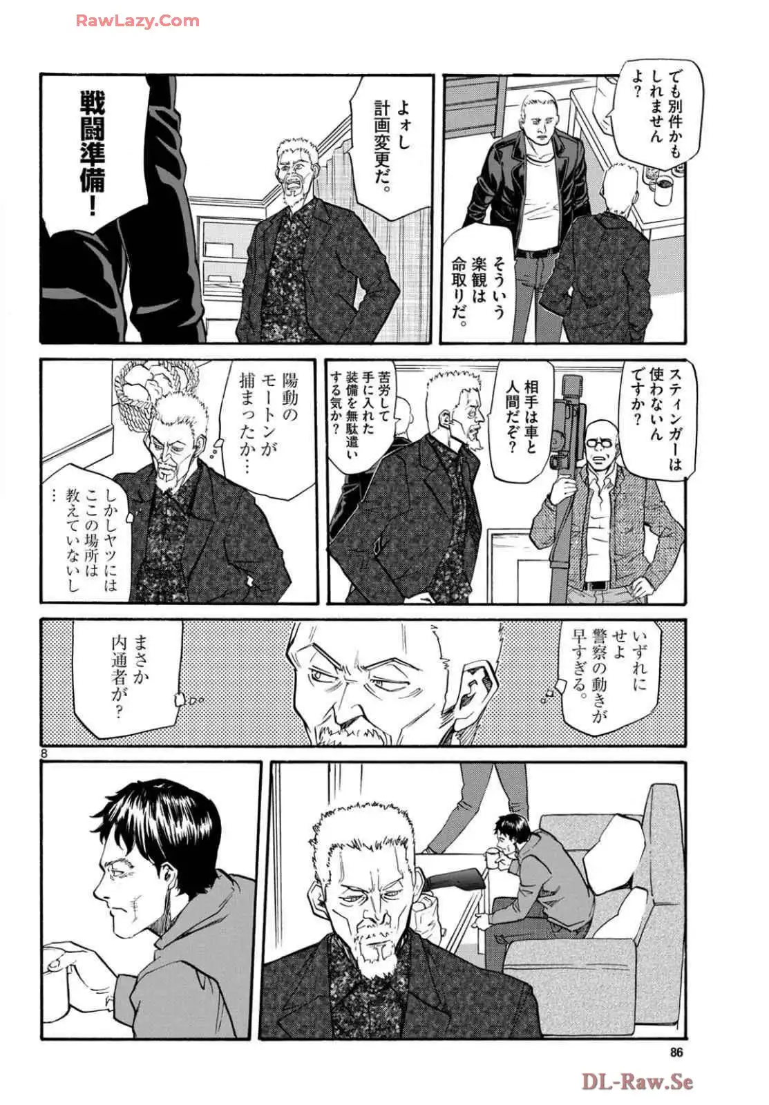 P8