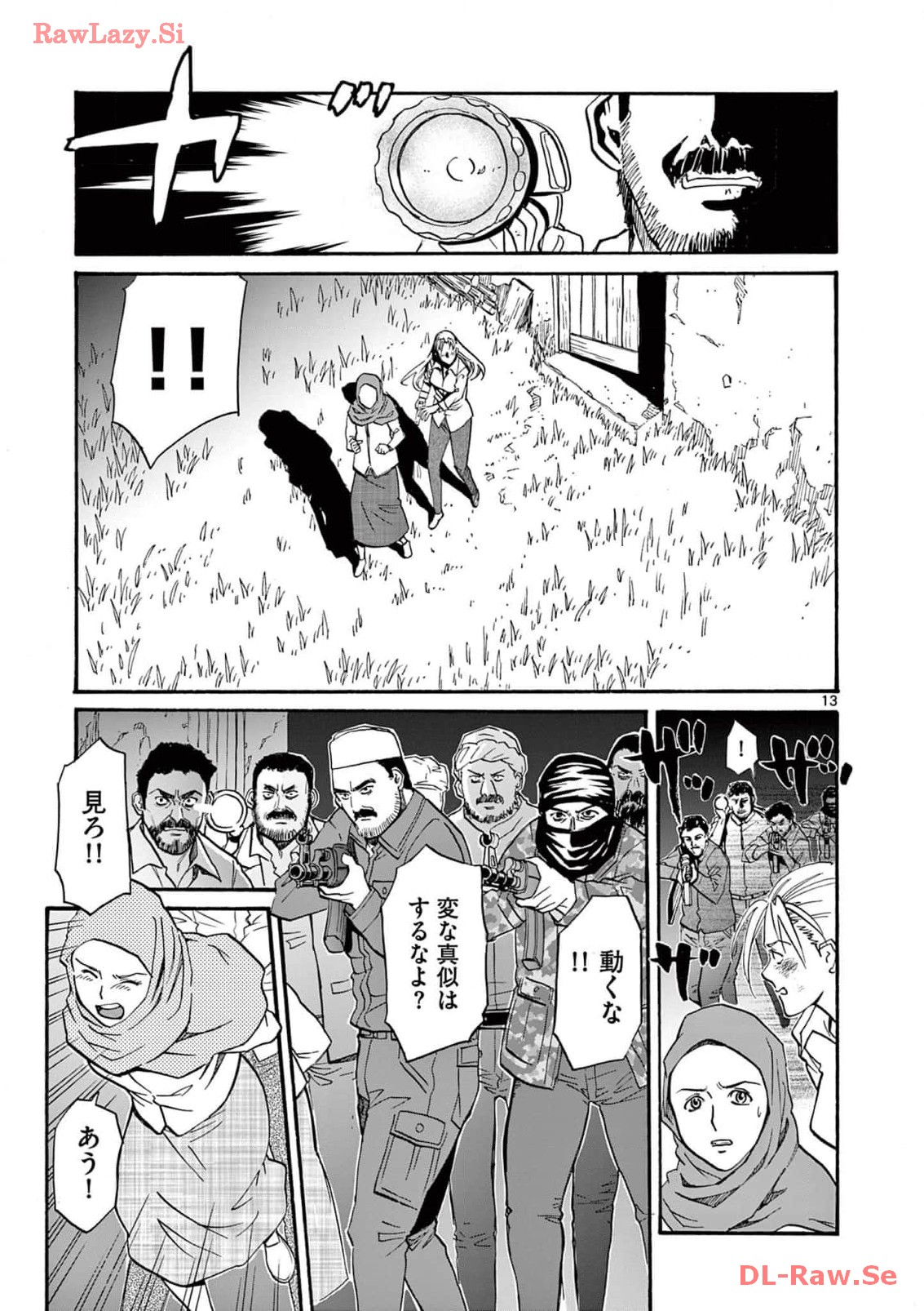 P13