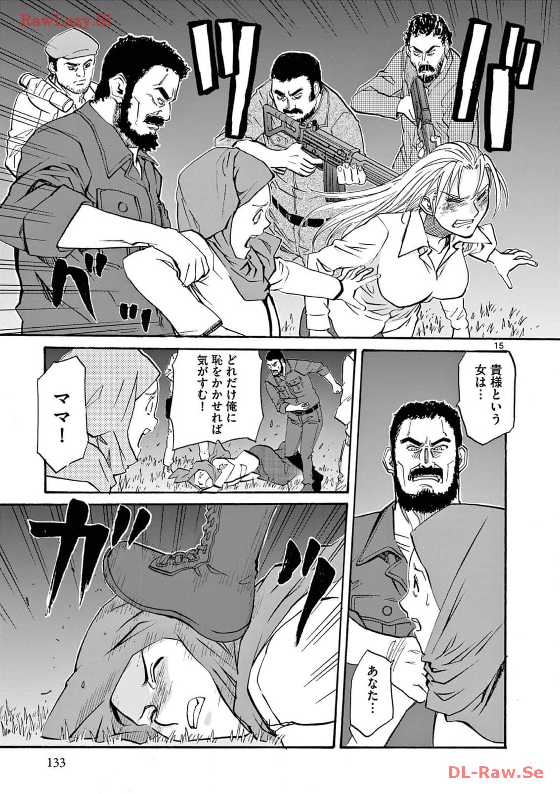 P15