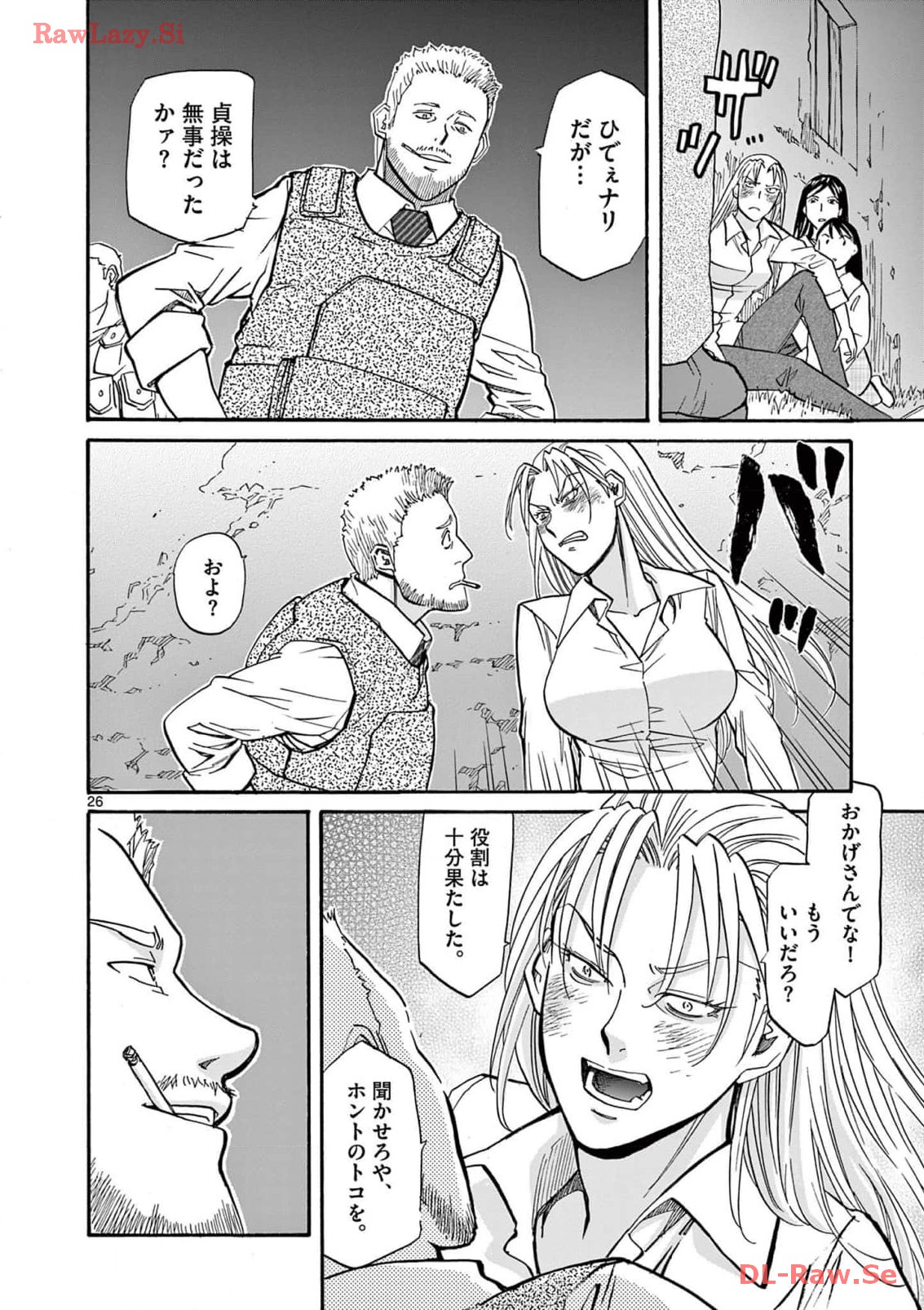 P26