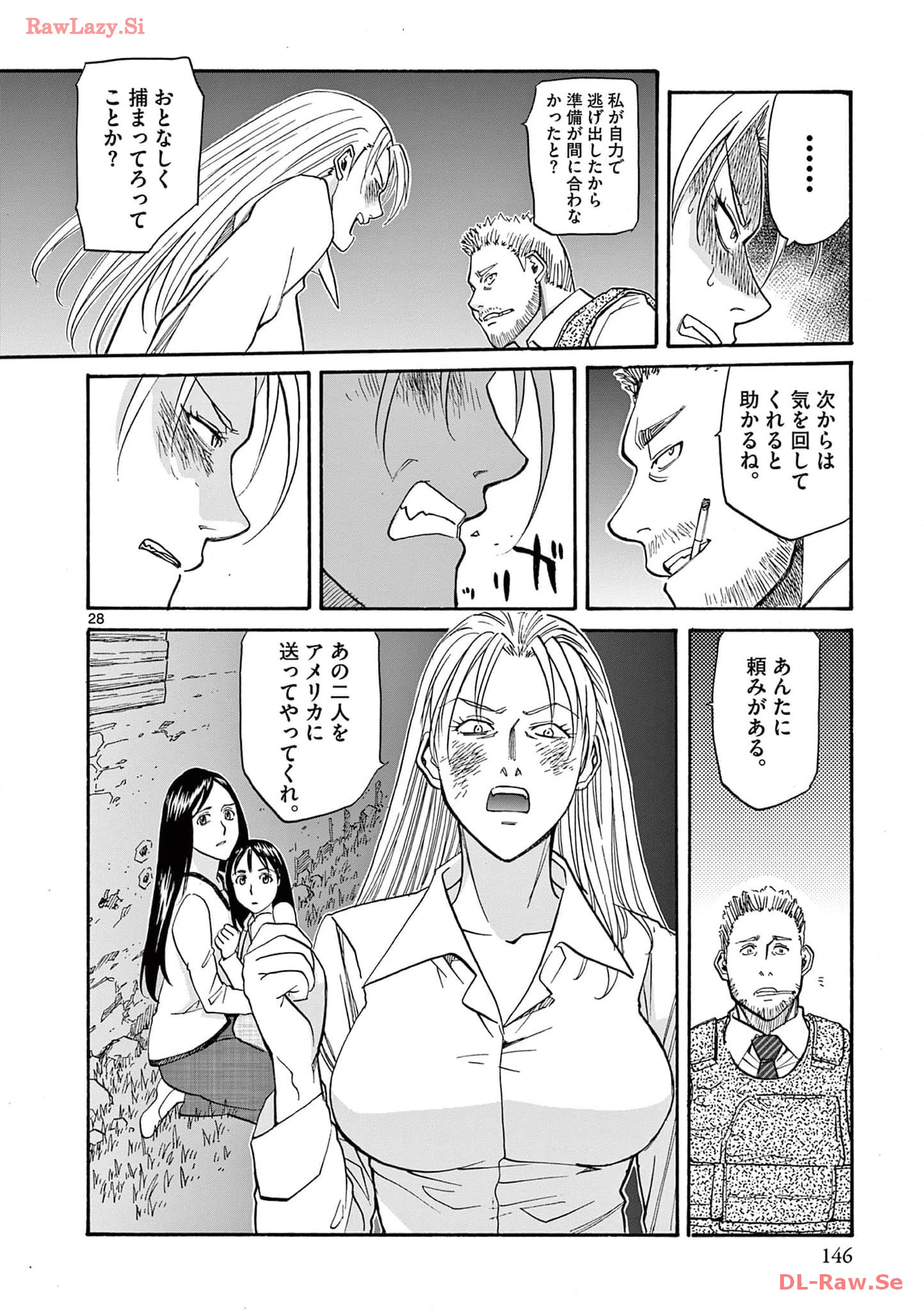 P28
