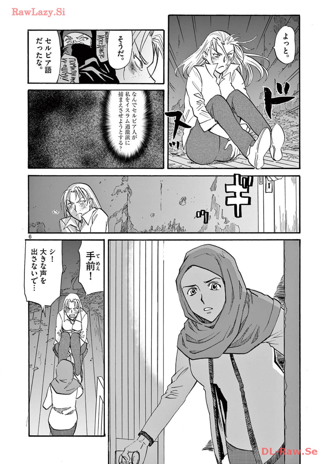 P6