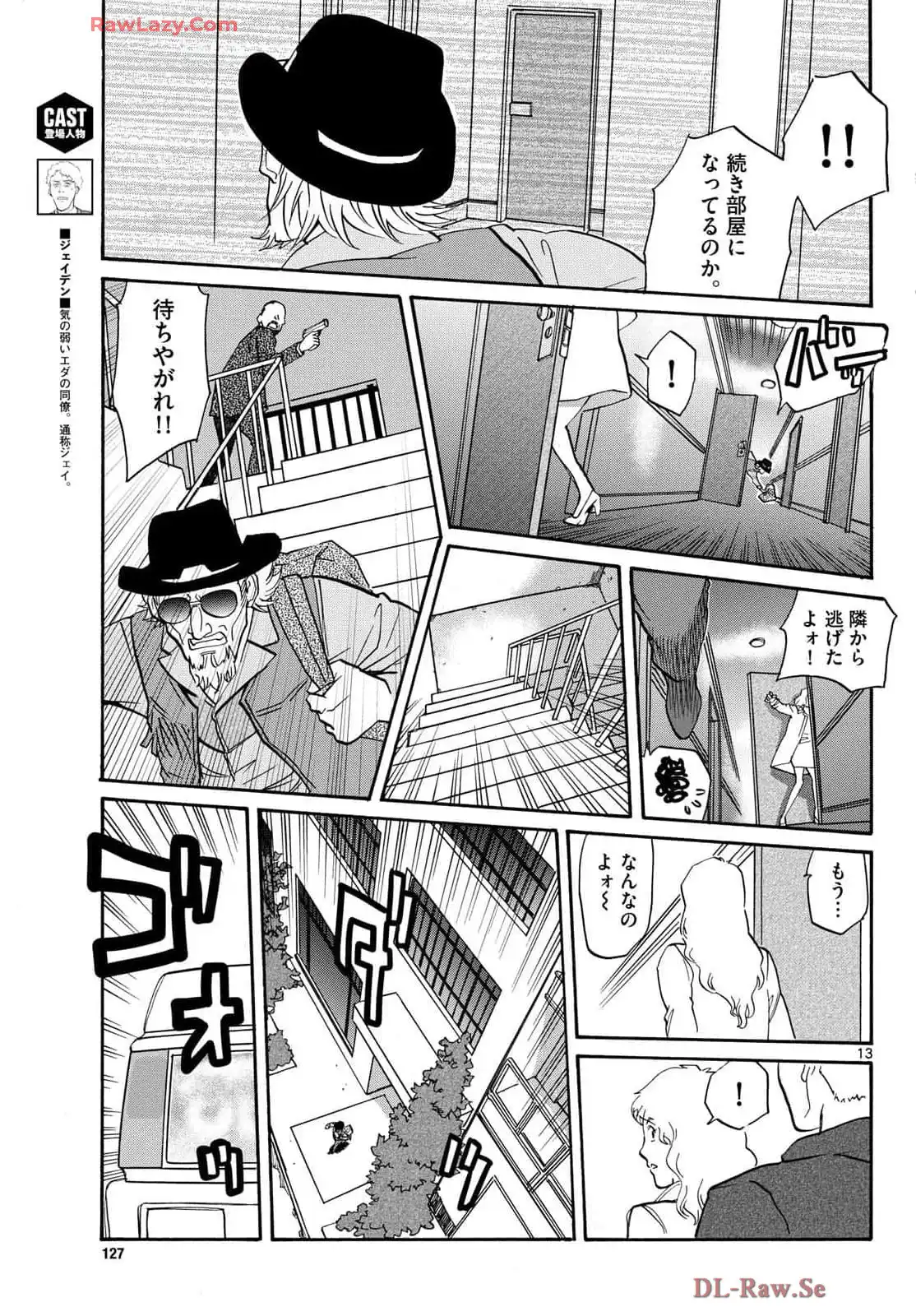 P13