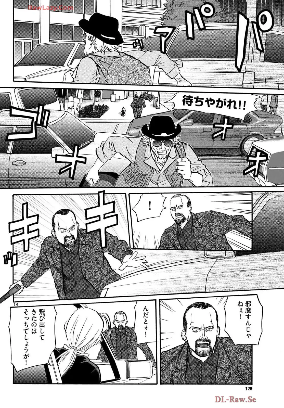 P14