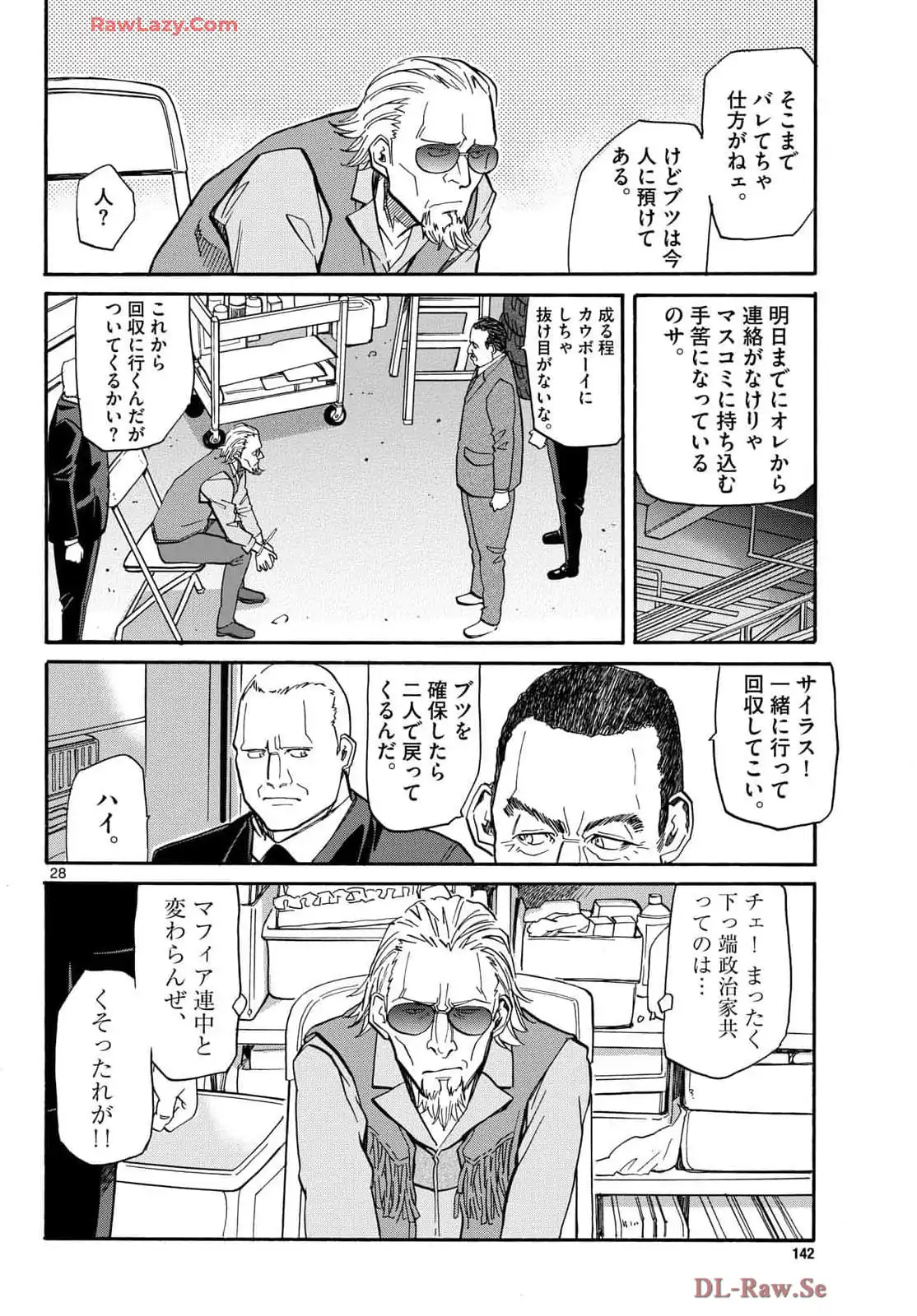 P28