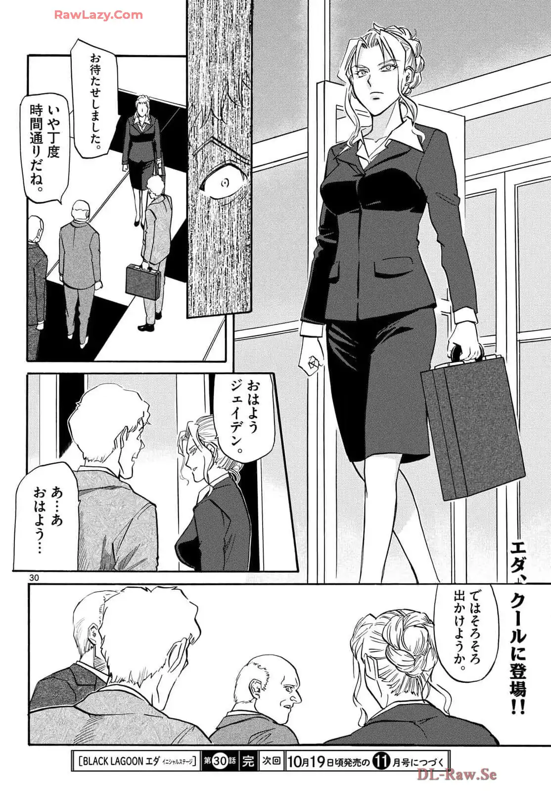 P30