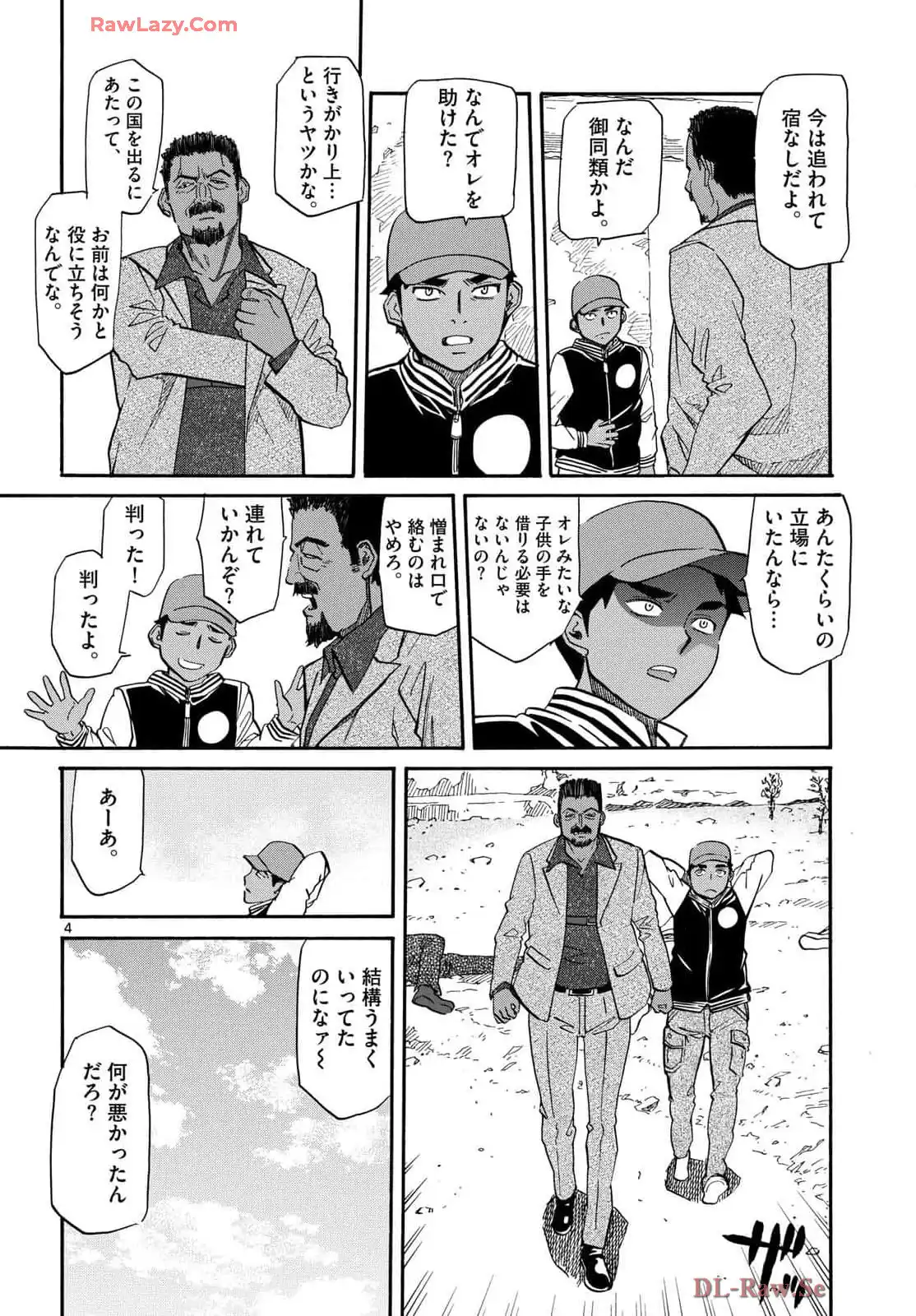 P4