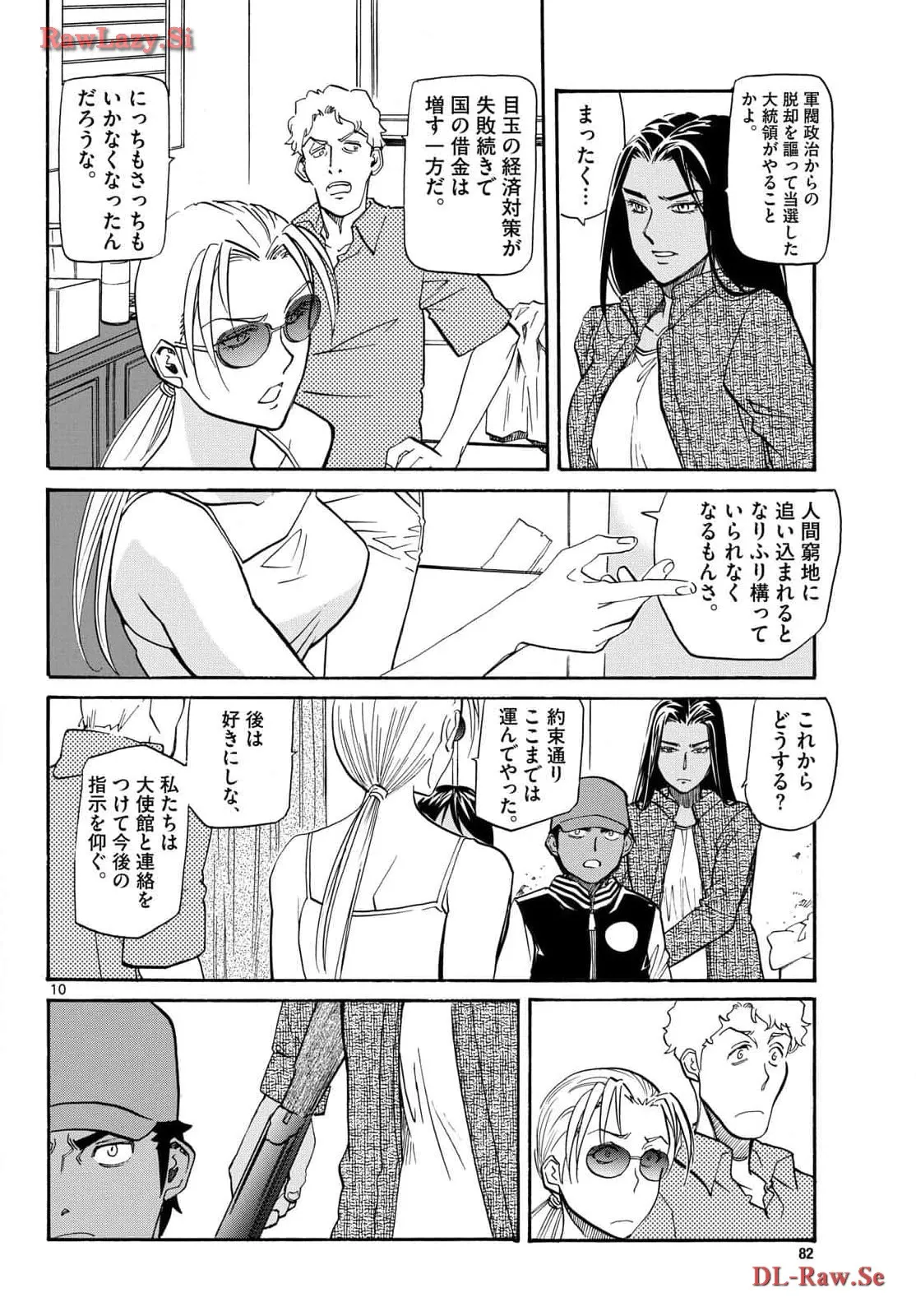 P10