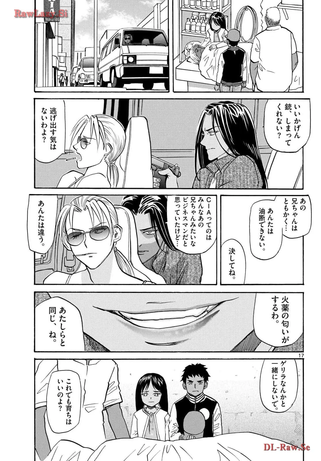 P17