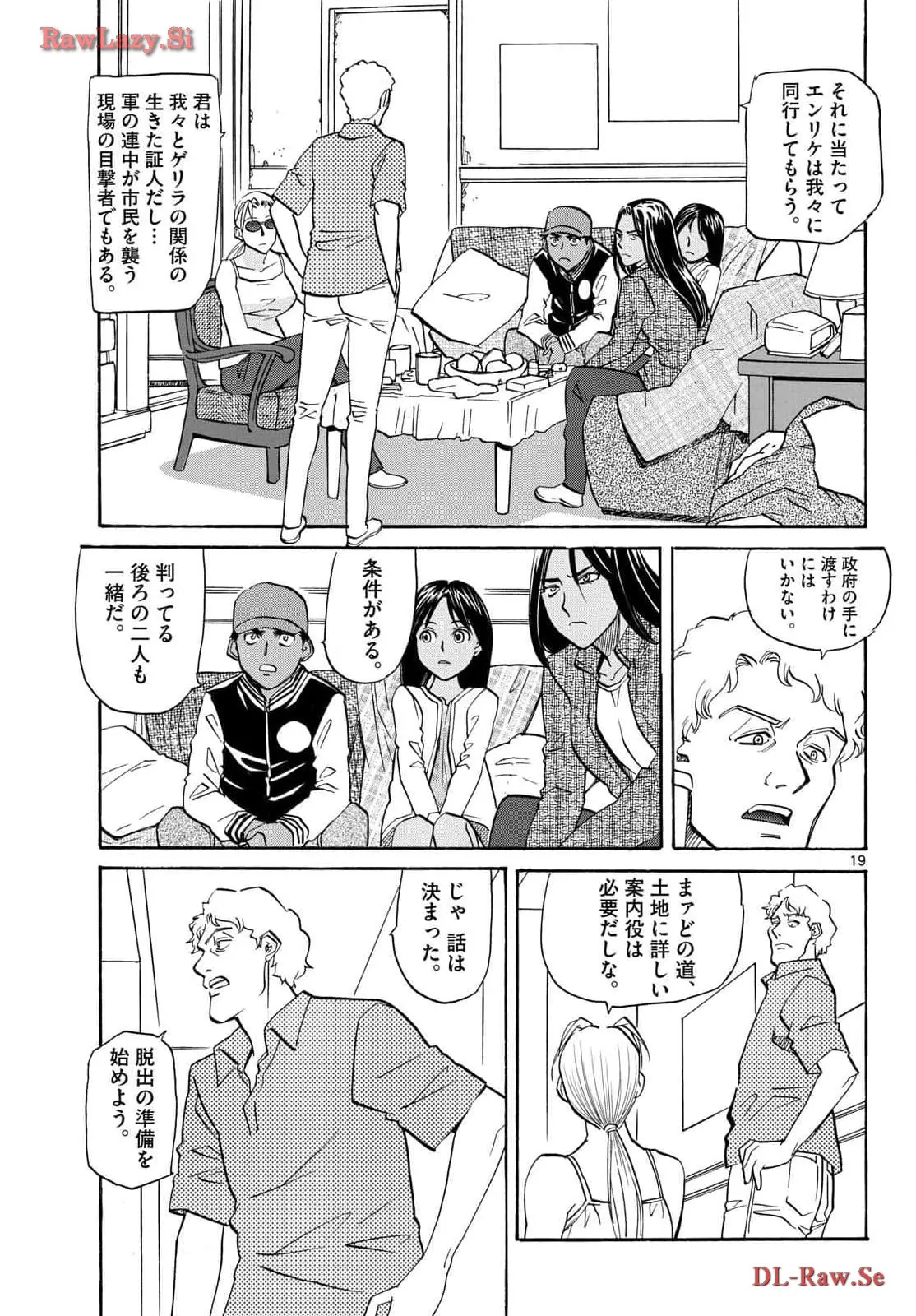 P19
